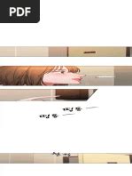 nakadashi comic|Ganyu's Unforgettable Night .